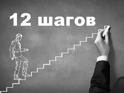 В несколько сотнях шагов