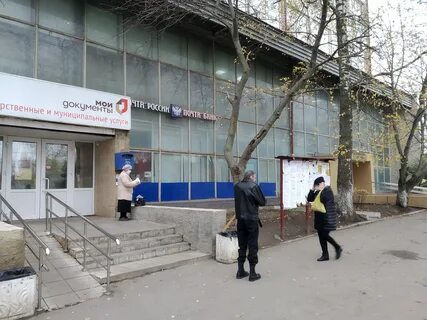 Мое сасово