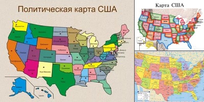 политическая карта сша по штатам