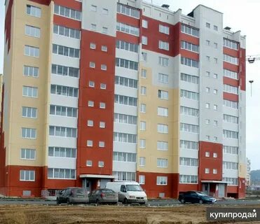 Квартиры в миассе