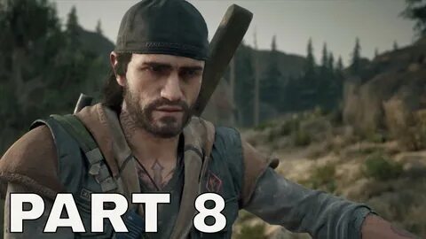 8 дейс