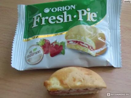 Fresh pie