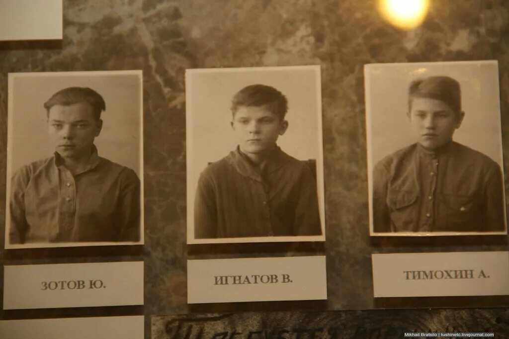 дети мастер класс кондитеры. дело митина. криминал митино. ретунский маньяк. дело митина.