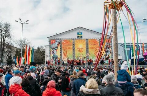Масленица в анапе 2024
