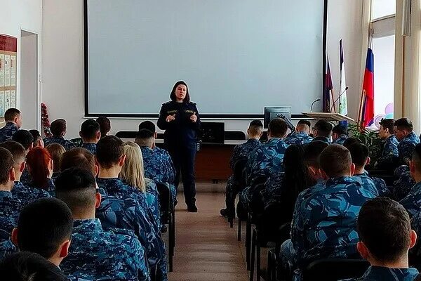 Ик 32 иркутская область. Гуфсин по иркутской области ик32. Ик 32 саянск иркутская область. Ик 32 саянск. Ик 32 саянск иркутская область.