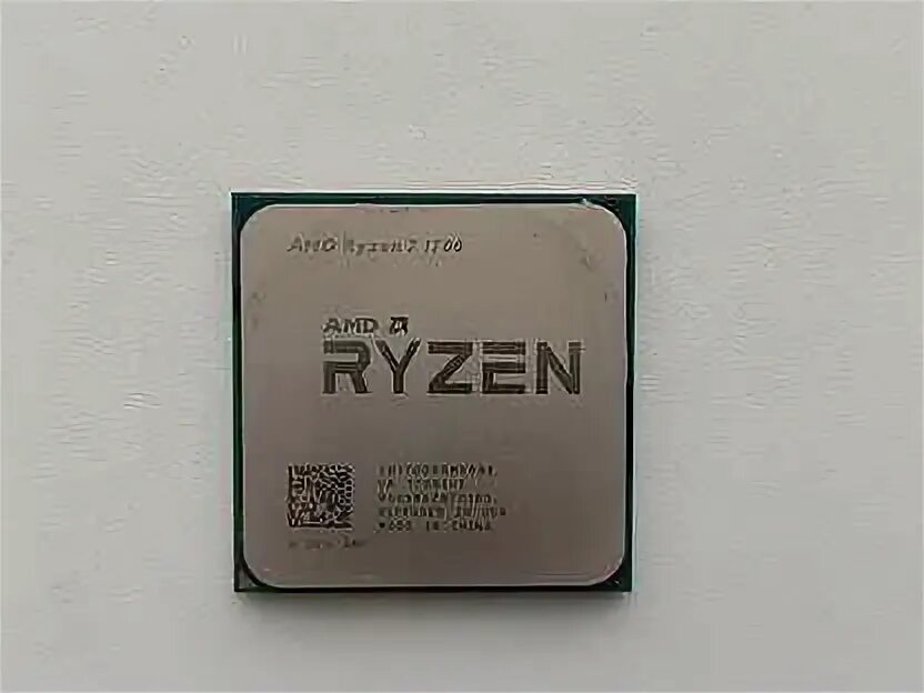 1700 box. Ryzen.