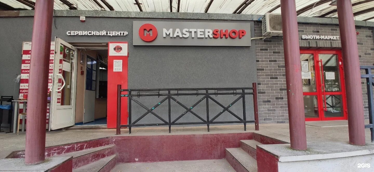 ростов на дону рестораны до поздна. никатур ул серафимовича 44 отзывы. никатур ул серафимовича 44 отзывы. фидря олеся владимировна. фидря алла михайловна луганск.