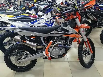 Gr 8 250 2t