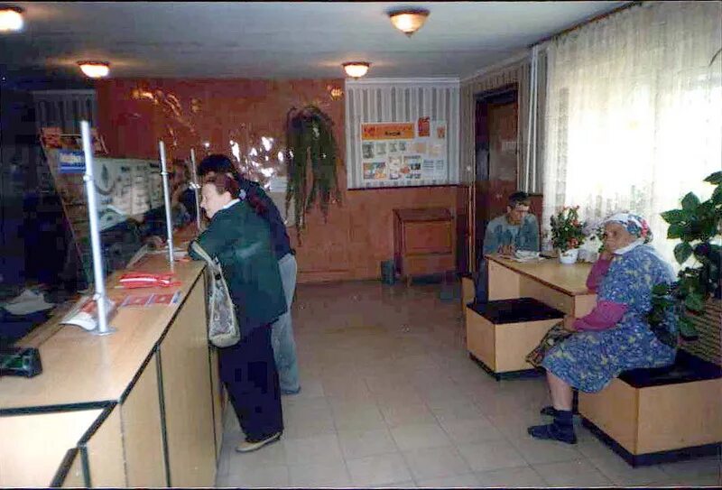 Почта приморье