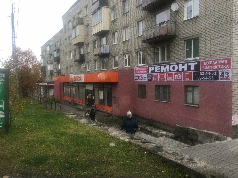 Без посредников балашиха. Заречная 17 балашиха. Без посредников балашиха. Квартира г. Апарт-отель zhulebino park.