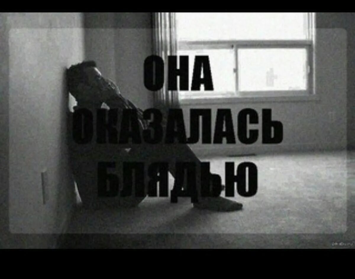 Ему больше не в мочь