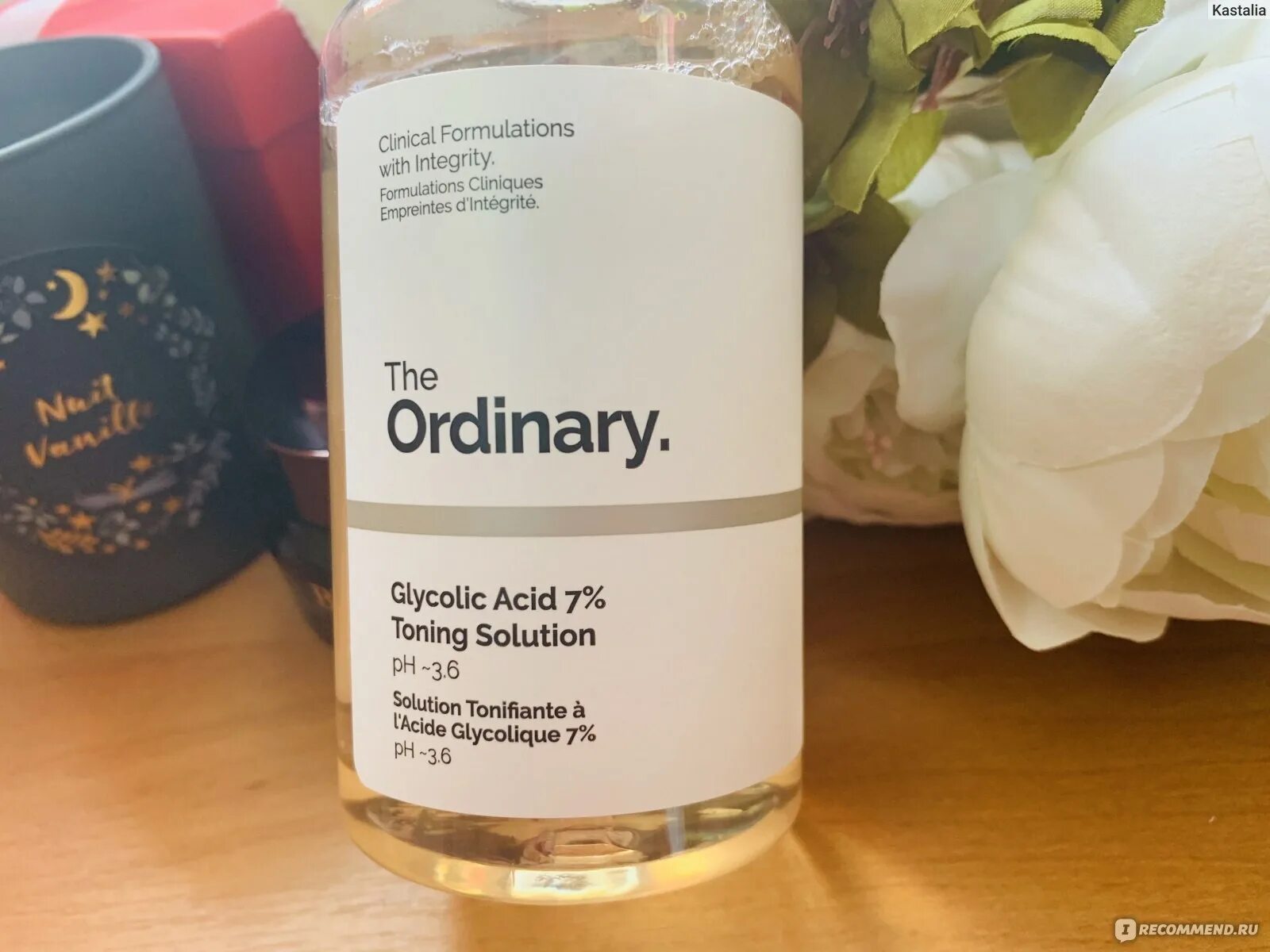 Тоник Ординари с гликолевой кислотой. The ordinary тоник с гликолевой кислотой Glycolic acid 7% Toning solution. Тоник для лица Glycolic acid 7% Toning solution. Тоник для лица с 7% гликолевой кислоты the ordinary.