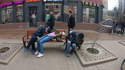 Центр бомж