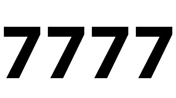 7777 Картинки. 7777 Цифры. 777 Рисунок. 777 Логотип. 52 17 18 3