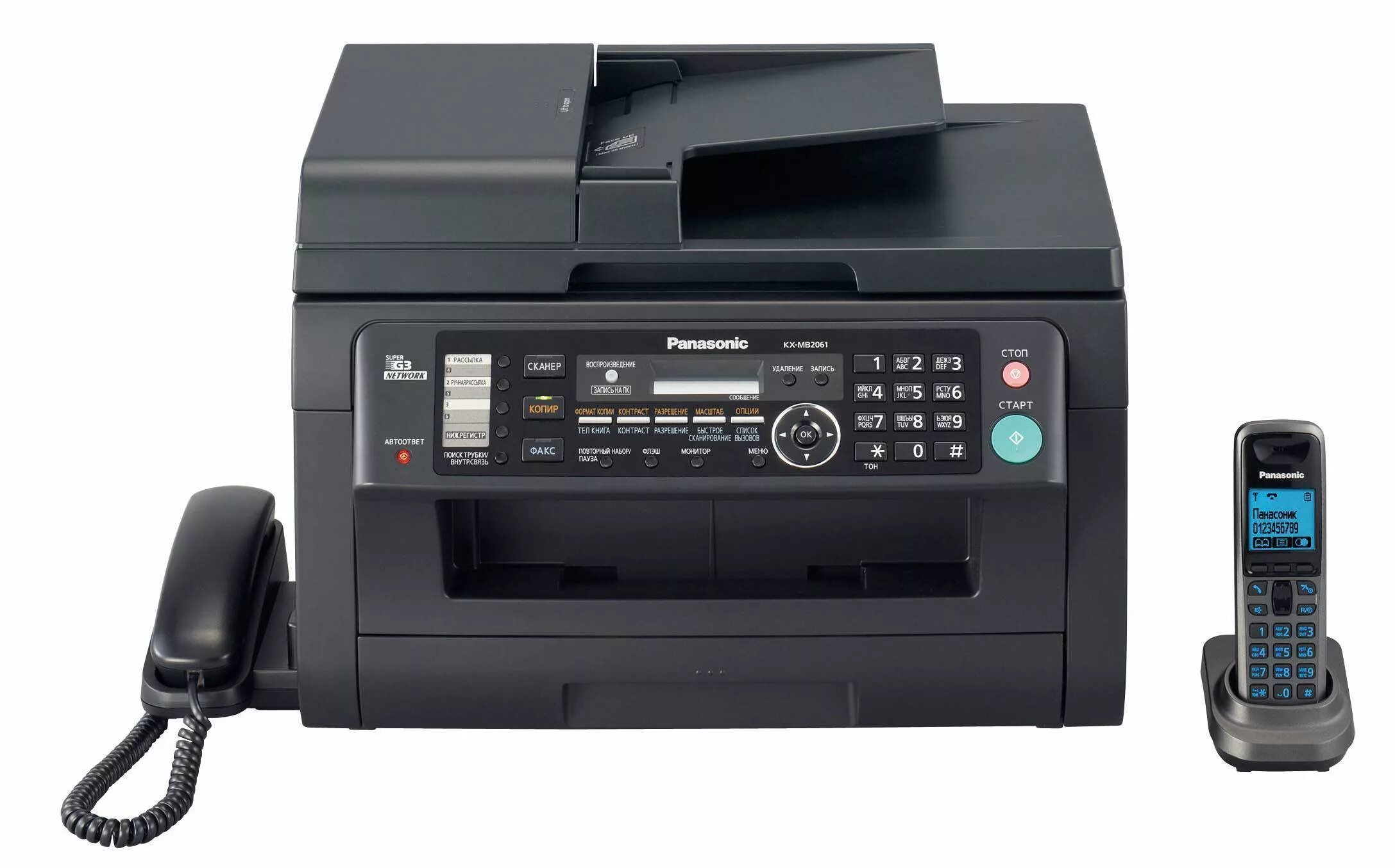 Panasonic сканирование. Panasonic kx 2051. мфу panasonic kx-mb2061ru. мфу панасоник kx-mb2051ru. panasonic kx-mb48.