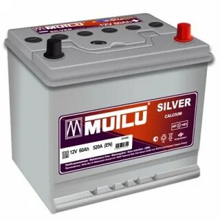 Аккумулятор mutlu silver