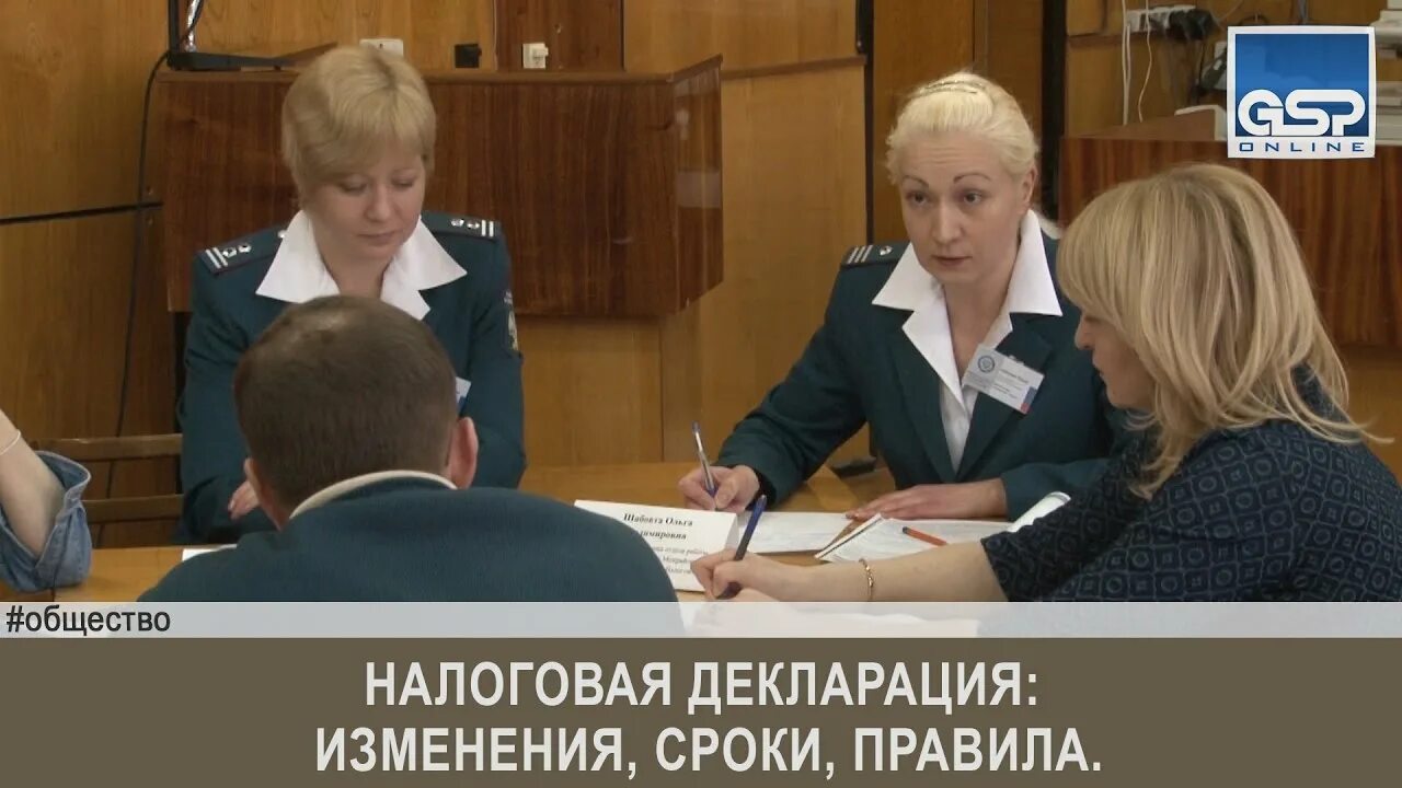 Налоговая служба в коврове. Ифнс ухта фото. Налоговая инспекция владимирская область. Налоговая г ухты. Геологическая 2 сургут.