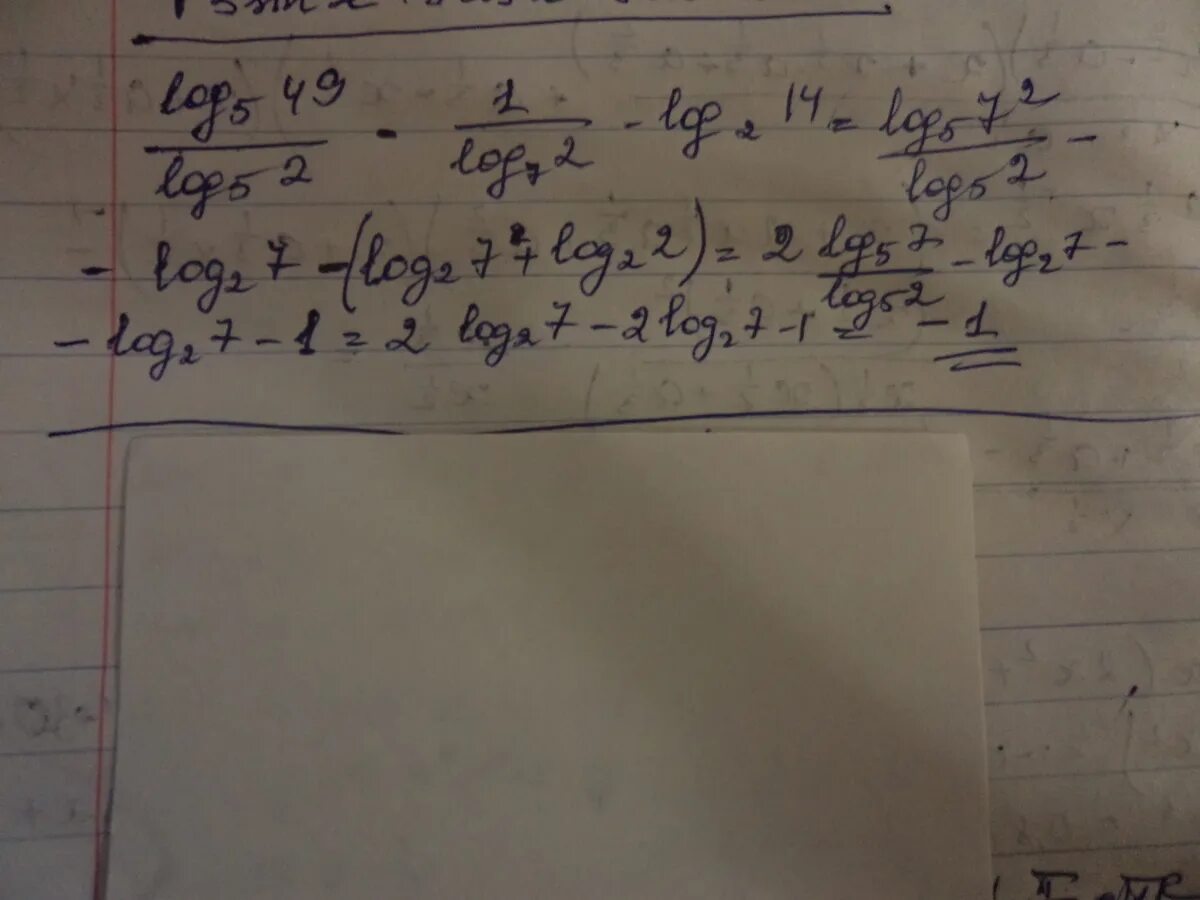 Log2 49/log2 7. 7 Log1/7 log1/2 -x. 7log7 5+1. Log 2 7 49. Log 5 49 2