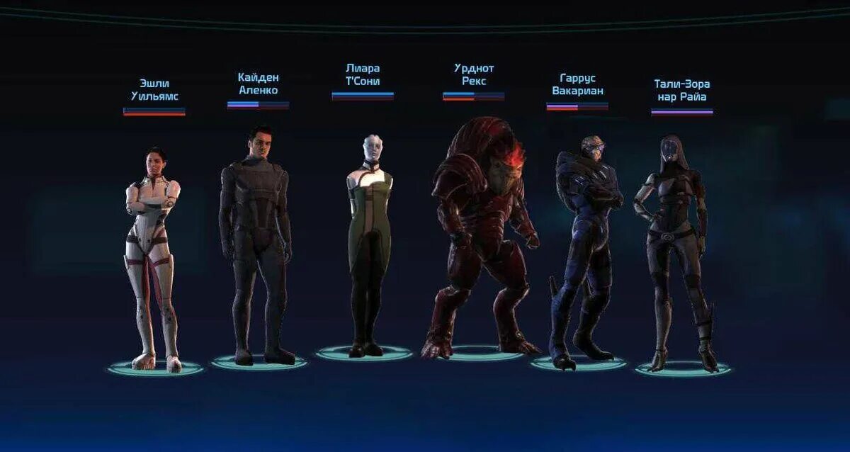Mass effect спутники. Масс эффект 1 команда. шепард и команда масс эффект 2. вся команда шепарда в mass effect 2. команда шепарда в mass effect 1.