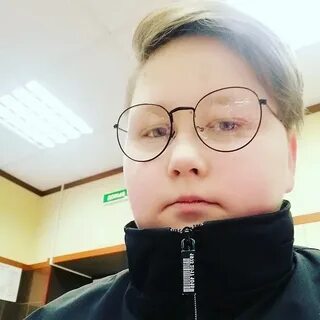 Синий ваня