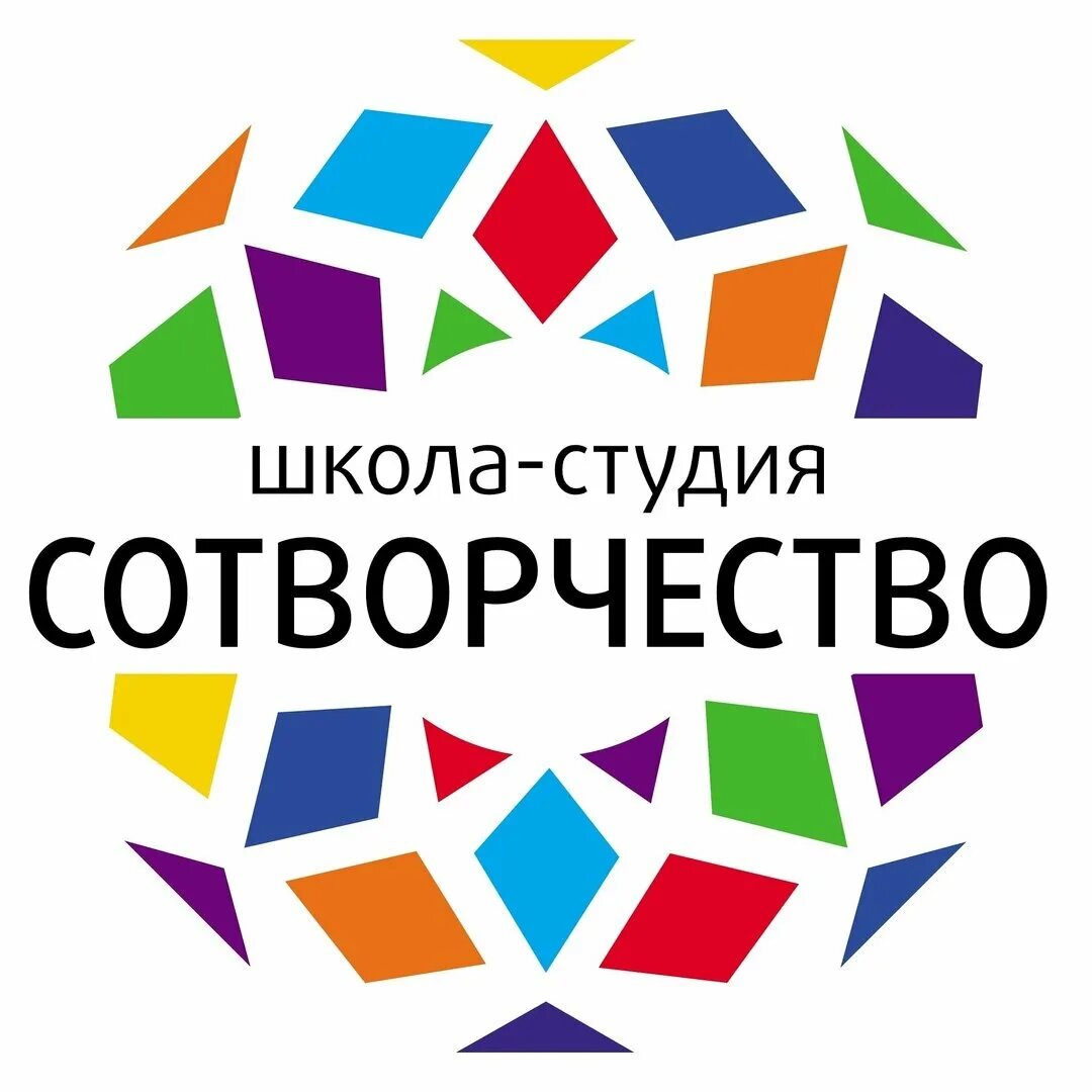 Дети школьники. Форум сотворчество. School sotvorchestvo. School sotvorchestvo. School sotvorchestvo.