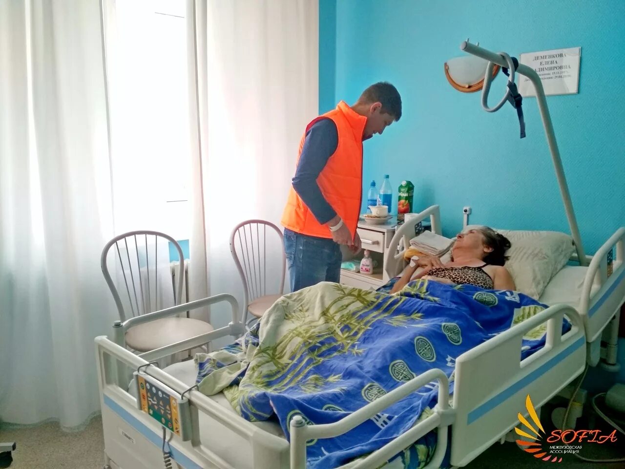 Хоспис в туапсинском районе. Палата в паллиативном отделение. Хоспис в туапсинском районе. Хоспис в туапсинском районе. Хоспис краснодарский край.