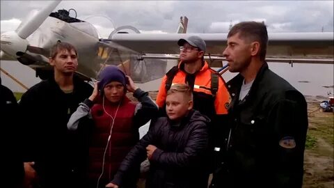 Группа самолет москва
