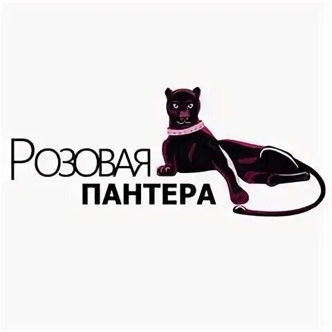 Фирма ник