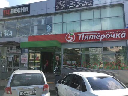 Майкоп жуковского 38