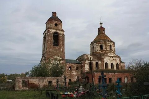 Шокша