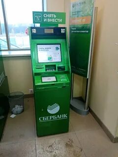Сбербанк омский номер