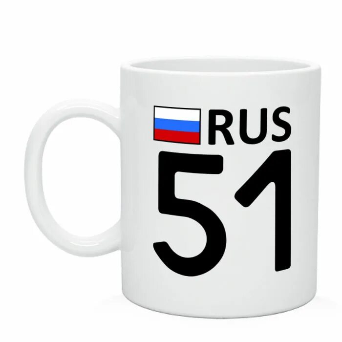 Region 51. Мурманск регион номер. Регион 51 мурманск. Картинки 31 регион. Мурманская область 51 рус.