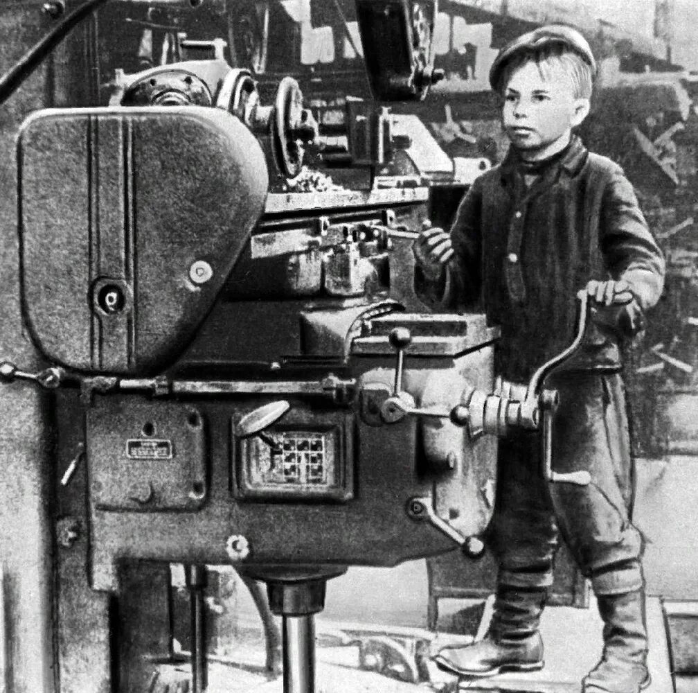 Вов дети работают. Вов дети работают. Вов дети работают. Дети на заводах в годы великой отечественной войны 1941-1945. Дети труженики тыла 1941-1945.