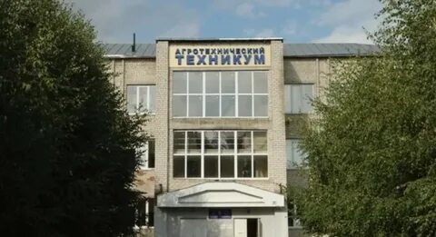 Сайт ядринского техникума