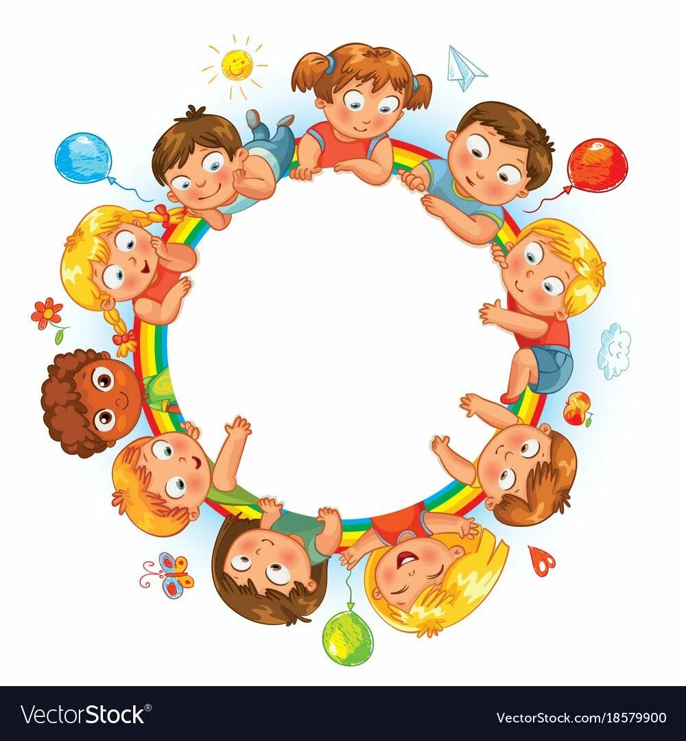 Дети полукругом. Дети в кругу мультяшные. Утренний круг. Ребенок рамка круг. Дети в кругу иллюстрации без фона.