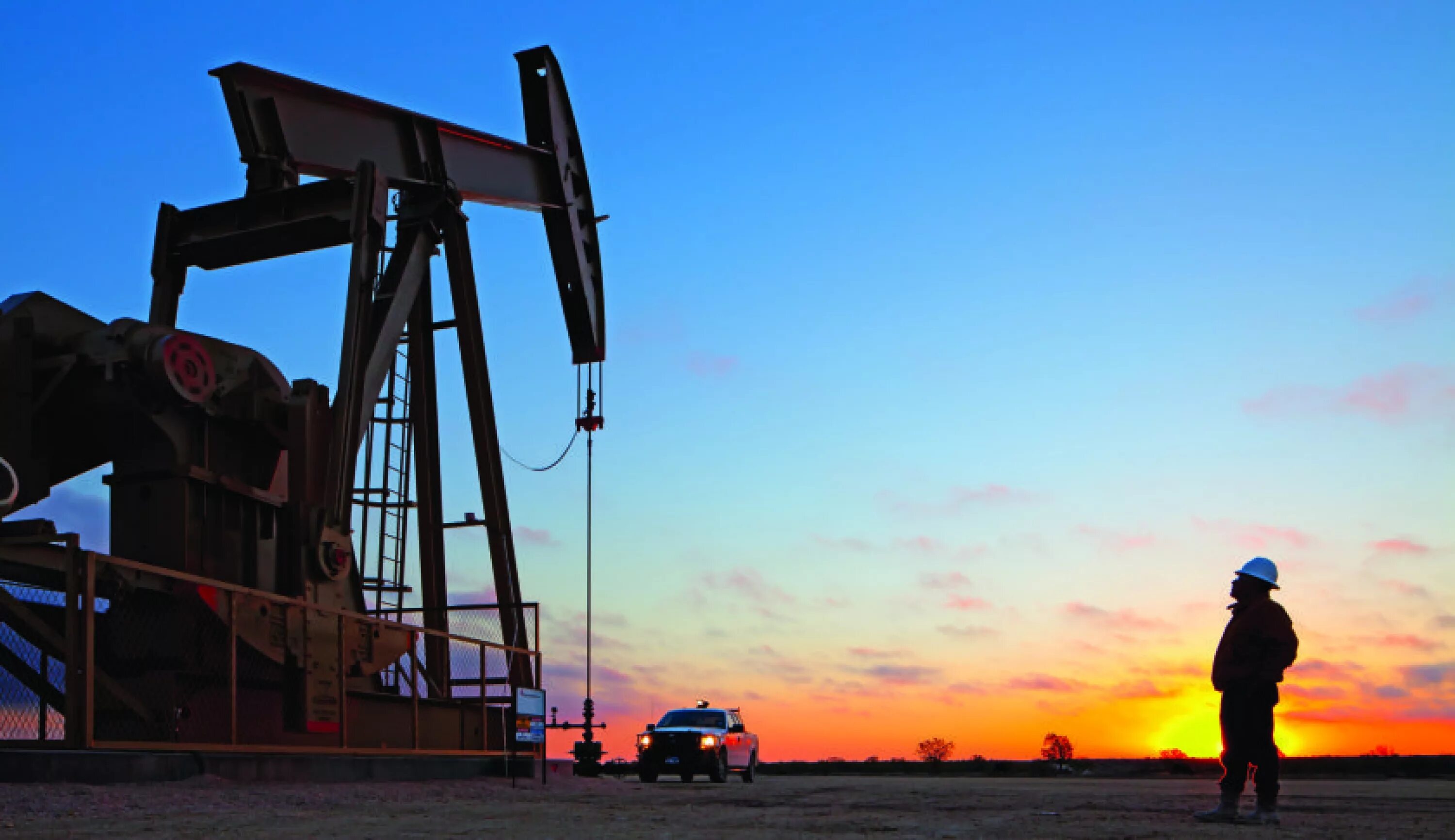 Качает нефть как называется
