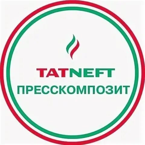 Татнефть пресскомпозит вакансии