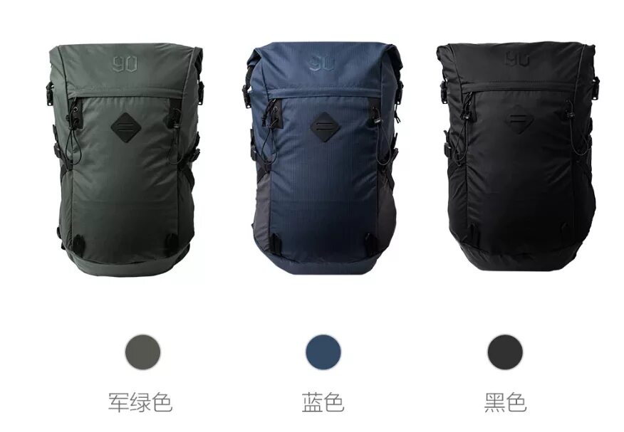 Ninetygo all round. Xiaomi ninetygo hike Outdoor Backpack. Рюкзак Xiaomi ninetygo hike Outdoor Backpack. Рюкзак Xiaomi 90 points Multitasker черный. Рюкзак ninetygo Shark Pack Max Edition.