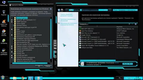 Windows 7 amd
