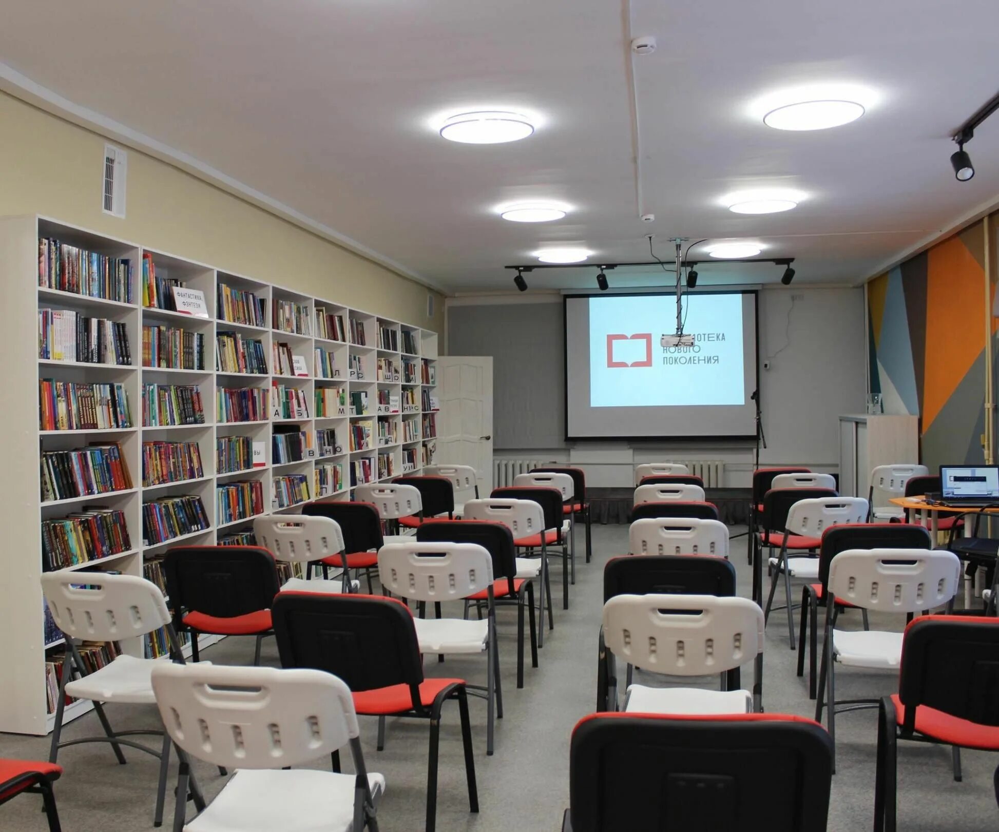 Библиотека глазов. Библиотека глазов. Марракеш шкаф книжный глазов. Шкаф книжный шерлок глазов. Шкаф книжный шерлок глазов.