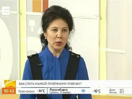 Опека 24