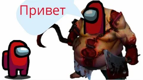 Очков разрыв