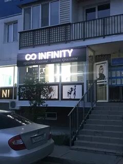 Инфинити салон красоты