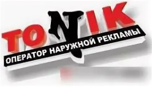 Авито работа благовещенск свежее