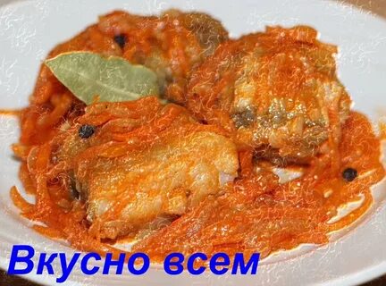 Рыба в маринаде без моркови