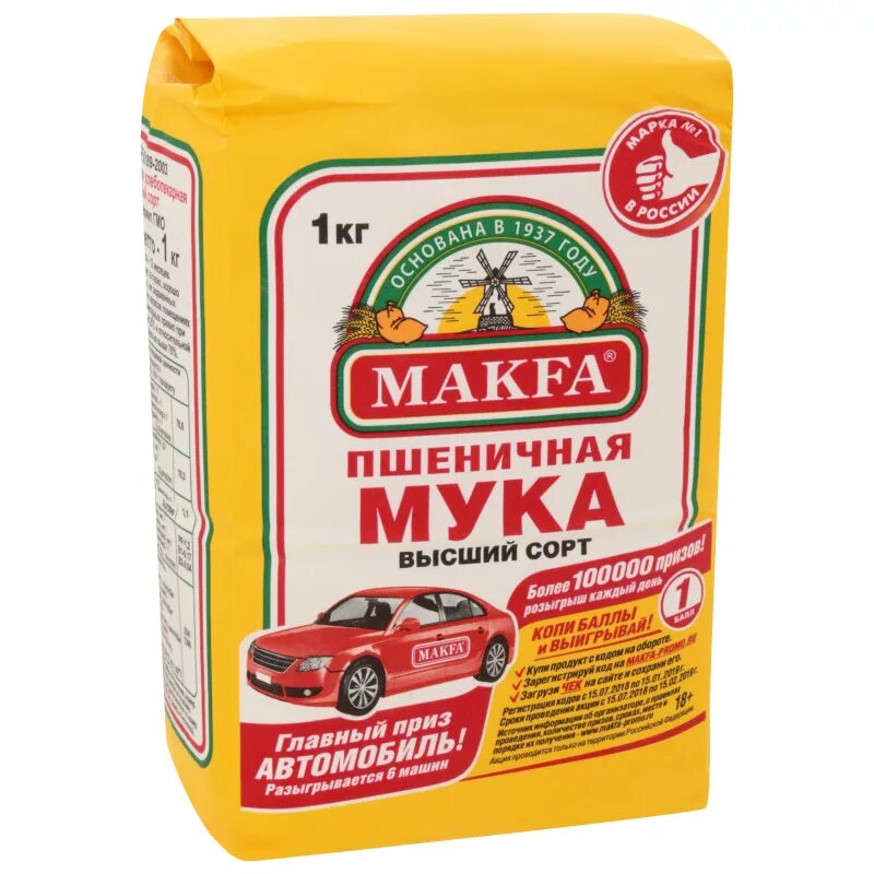 Сколько стоит мука высшего сорта