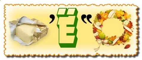 Ребус гриб