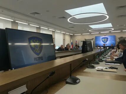1 роструд