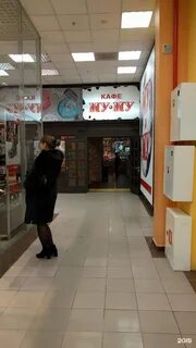 Пришвина 22