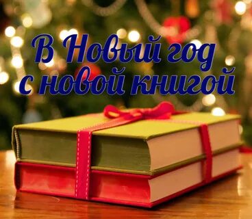 10 вариантов подарка